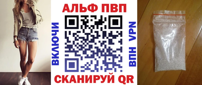 Виды наркоты Людиново Гашиш Бошки Шишки Псилоцибиновые грибы МЕФ