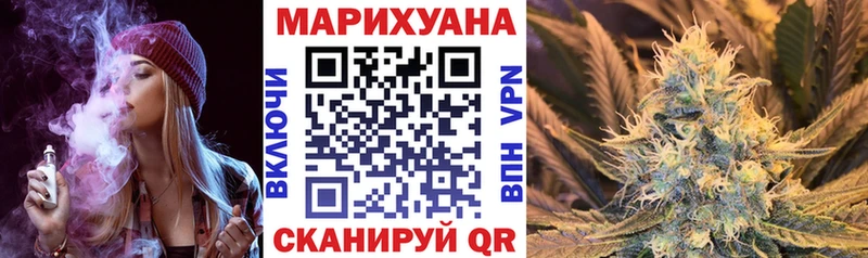 Гашиш Людиново