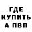 Amphetamine VHQ Babken Gevorgyan