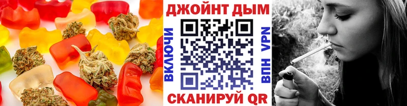кракен tor  Людиново  Печенье с ТГК конопля 