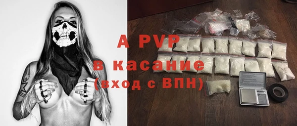 ПСИЛОЦИБИНОВЫЕ ГРИБЫ Абдулино