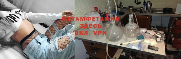 кокаин VHQ Алексин