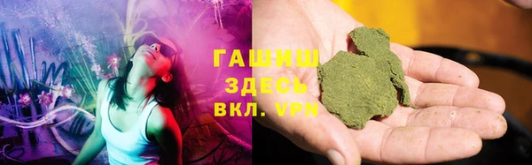 прущая мука Абинск