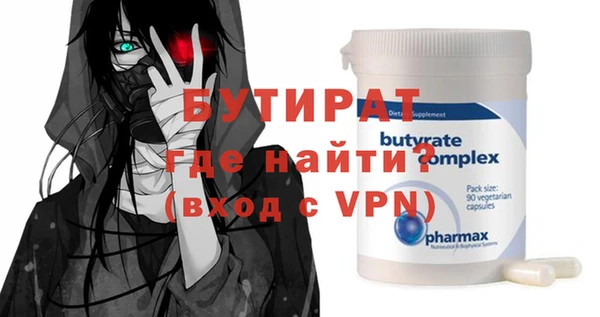 ПСИЛОЦИБИНОВЫЕ ГРИБЫ Абдулино