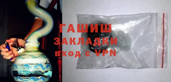 apvp Алексеевка