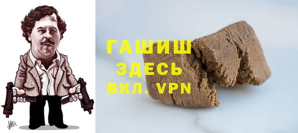 прущая мука Абинск