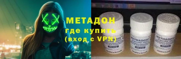 скорость mdpv Алзамай