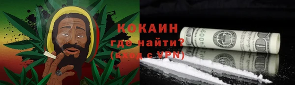 МДМА Вяземский