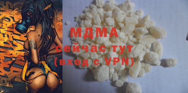 прущая мука Абинск
