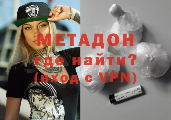 ПСИЛОЦИБИНОВЫЕ ГРИБЫ Абдулино