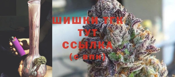 скорость mdpv Алзамай