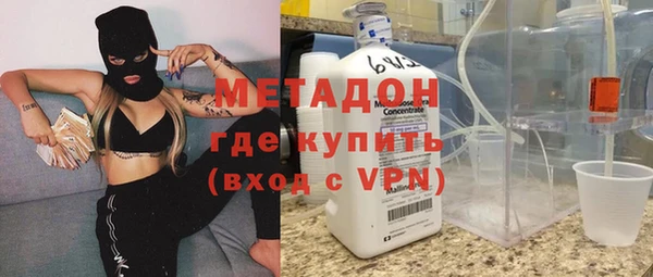 ПСИЛОЦИБИНОВЫЕ ГРИБЫ Абдулино