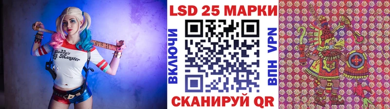 Марки NBOMe 1,5мг  MEGA как зайти  Людиново 